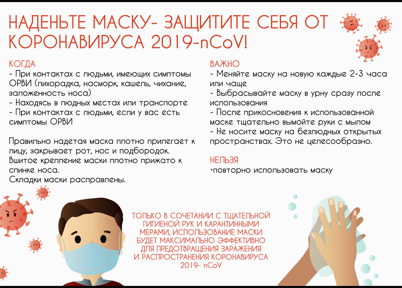 kompozicija_1_1185.png