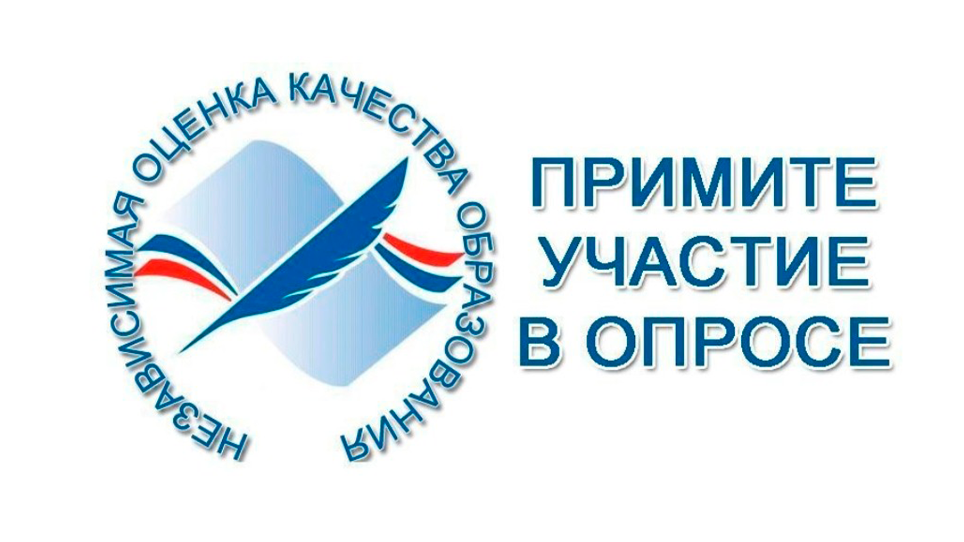 Без-имени-3.png