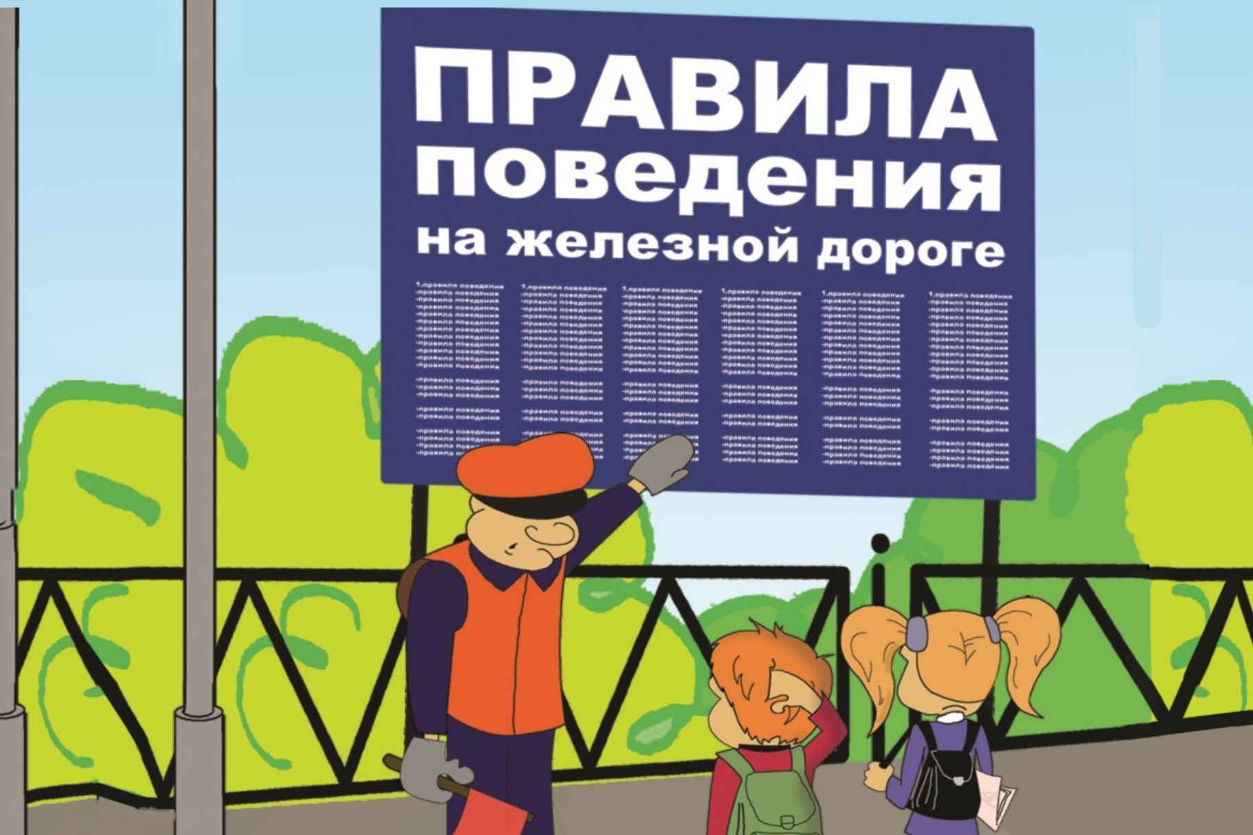 8f732c99ae2e7607d6704b076d52d74d_o.jpg